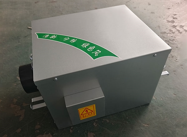 全热开云（中国）应用场景
